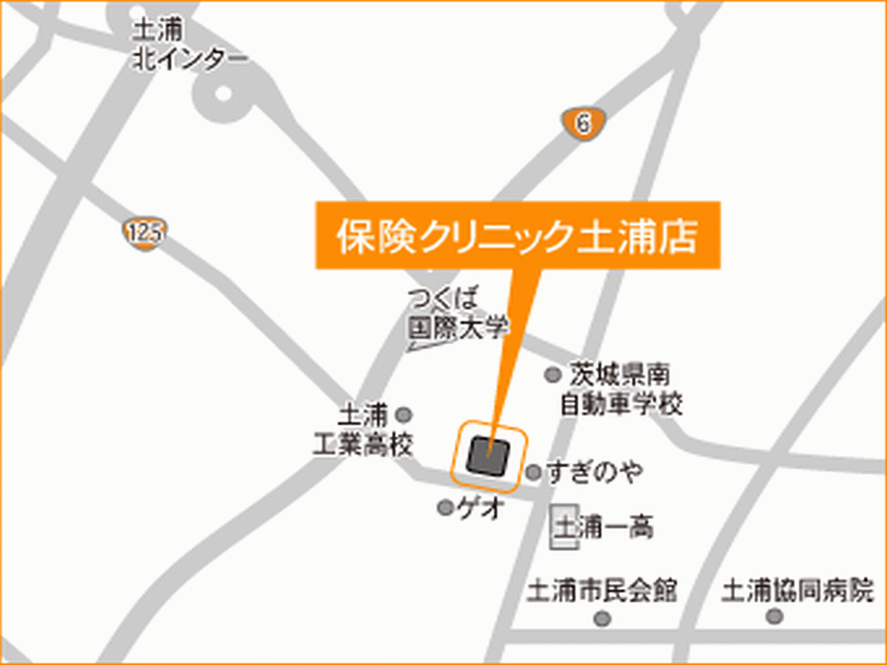 入院保険 の掲示板投稿写真&画像
