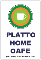 PLATTO HOME CAFE　ロゴ