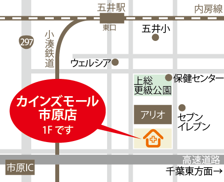 店舗地図