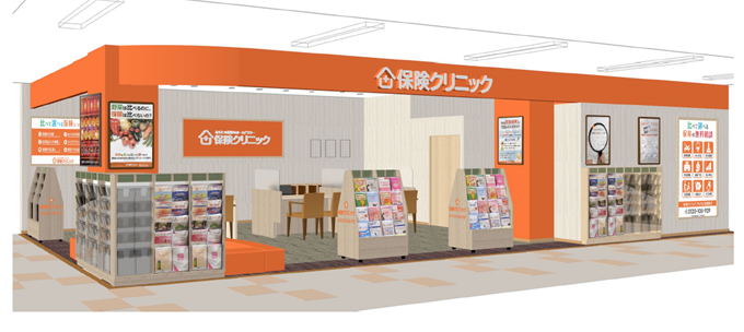 店舗外観イメージ