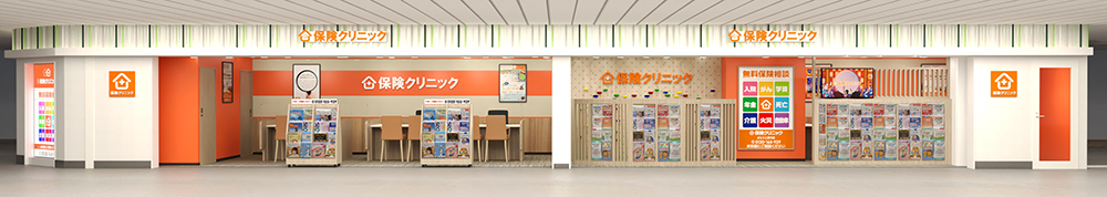 店舗外観イメージ