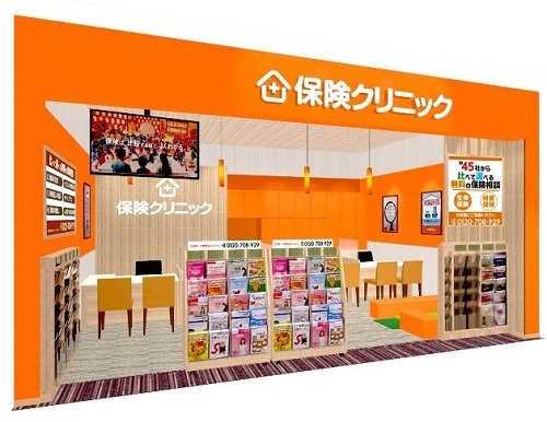 店舗イメージ図