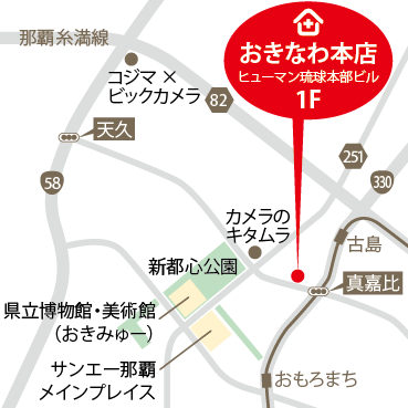 フロアマップ