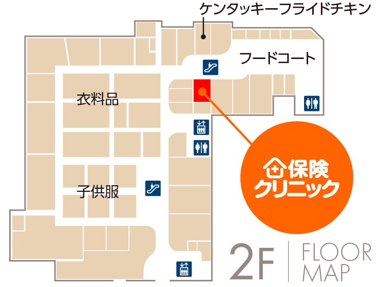 フロアマップ