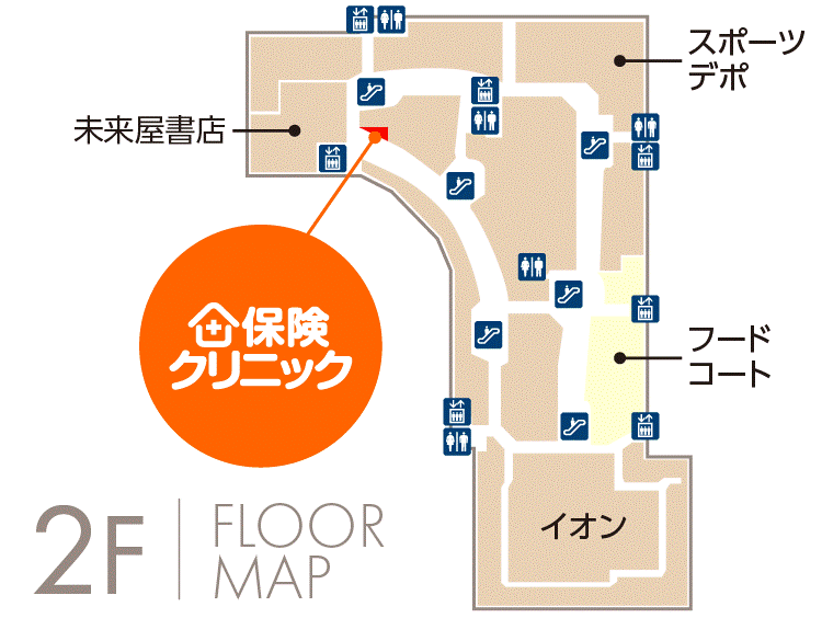 フロアマップ