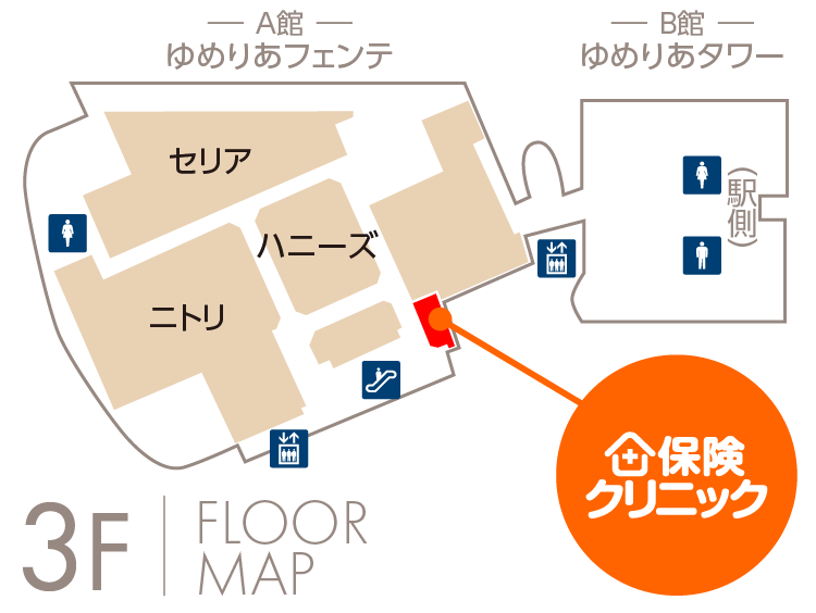フロアマップ