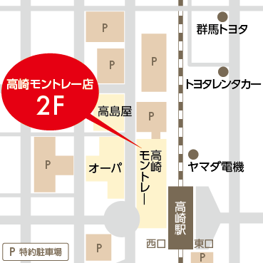フロアマップ