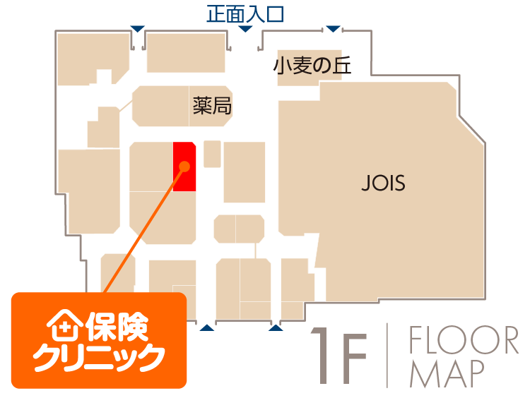 フロアマップ
