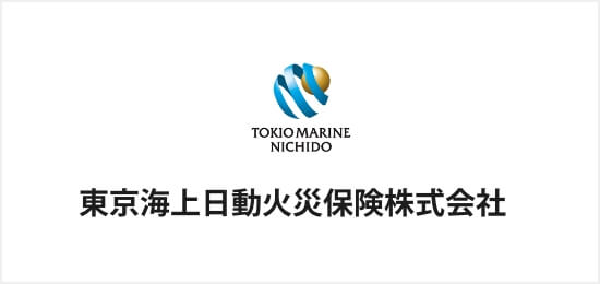 東京海上日動火災保険株式会社