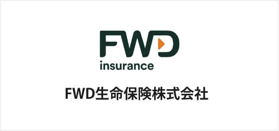 FWD生命保険株式会社