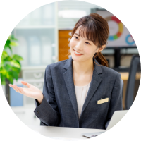 ご来店・ご相談