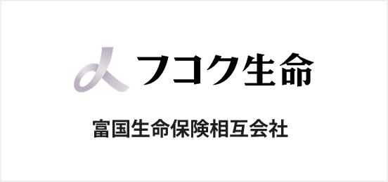 富国生命保険相互会社