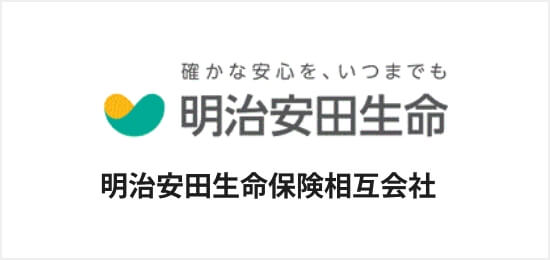 明治安田生命保険相互会社