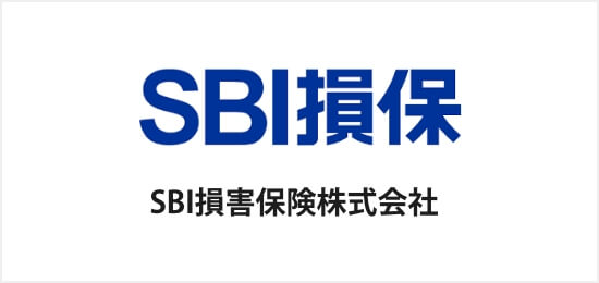 SBI損害保険株式会社