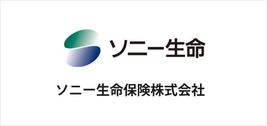 ソニー生命保険株式会社