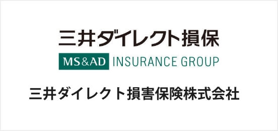 三井ダイレクト損害保険株式会社