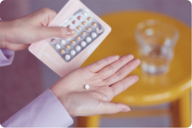 mederi Pill とは？