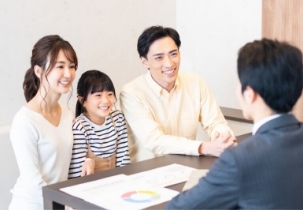 ご加入後のアフターフォロー