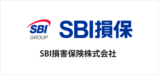 SBI損害保険株式会社
