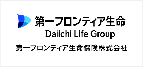 第一フロンティア生命保険株式会社