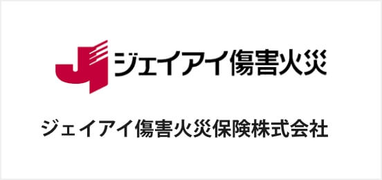 ジェイアイ傷害火災保険株式会社