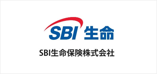 SBI生命保険会社