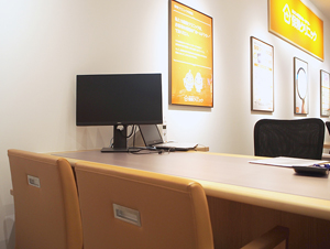 お客さまの感想