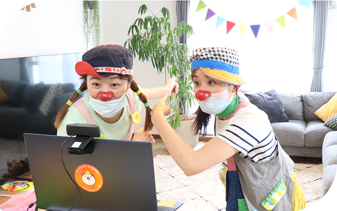 Web訪問時の写真