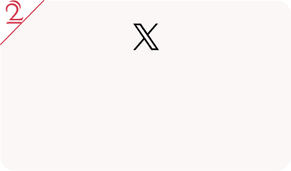 Xのロゴ