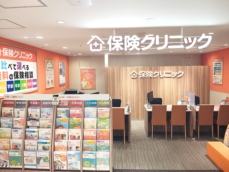 保険クリニック 池袋パルコ店