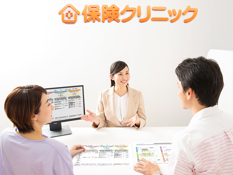 保険クリニック イオンモール富津店（旧：イオンタウン木更津朝日店）