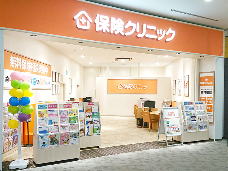 保険クリニック イオンモール堺鉄砲町店