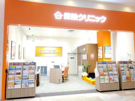 保険クリニック イオンモール船橋店