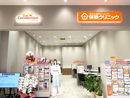 保険クリニック ヨロッカ春日井店（旧：イーアス春日井店）