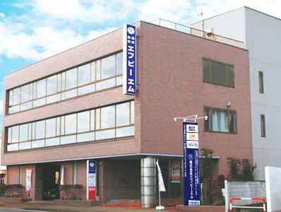 保険クリニック 燕三条店