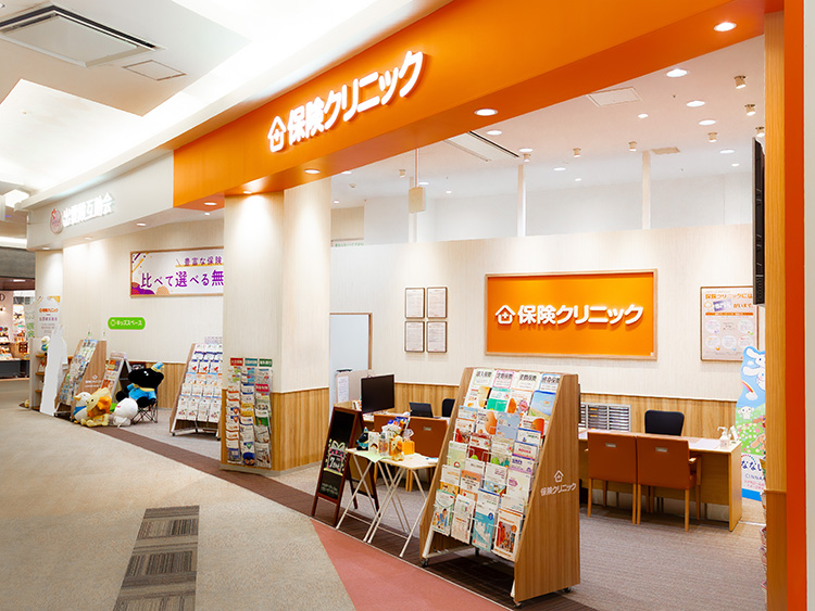 保険クリニック イオンモール浜松市野店
