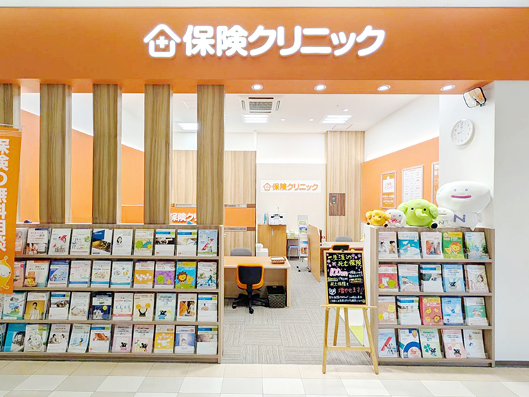 保険クリニック けやきウォーク前橋店