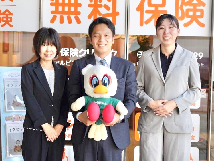 保険クリニック アルピコプラザ松本店