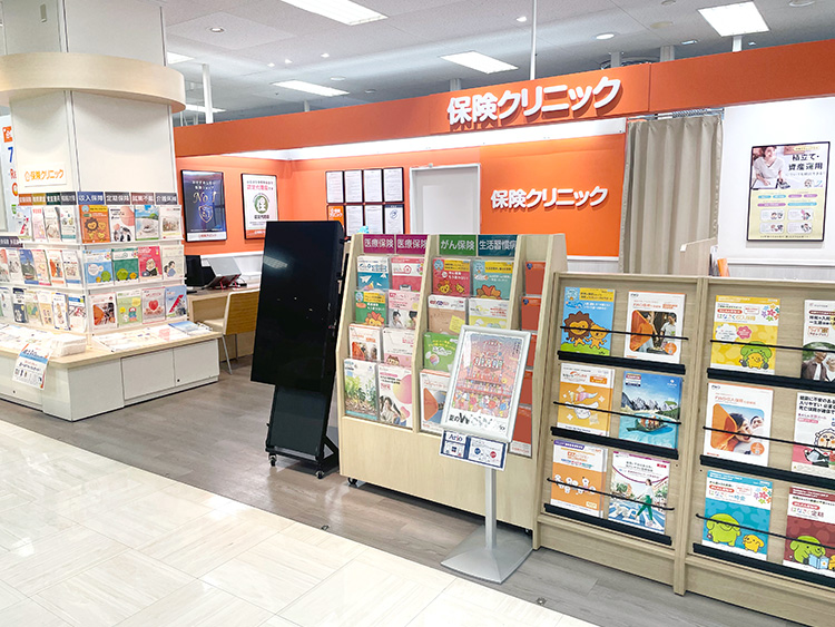 保険クリニック アリオ葛西店
