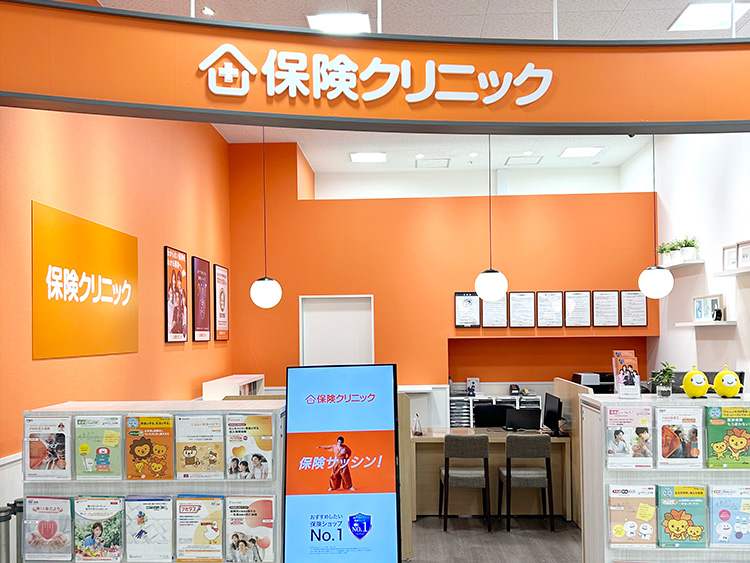 保険クリニック アリオ亀有店