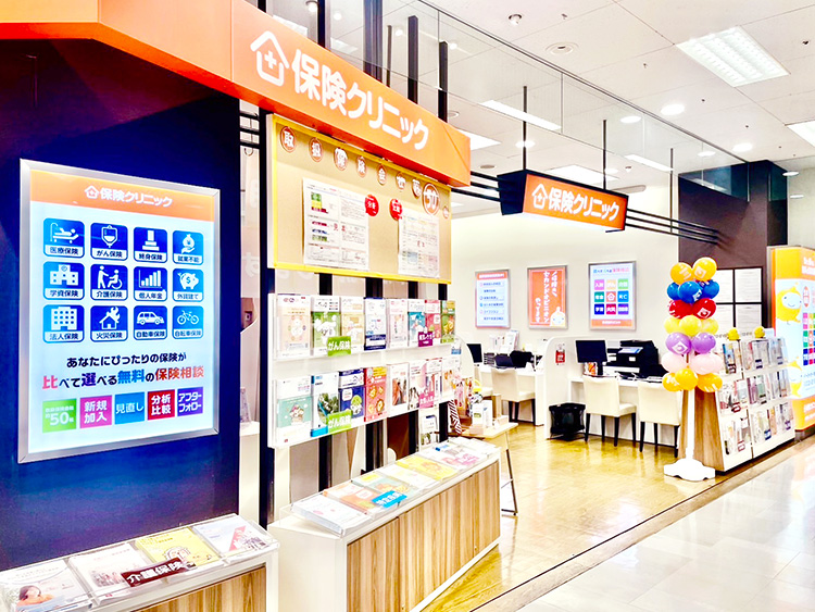 保険クリニック イトーヨーカドー木場店