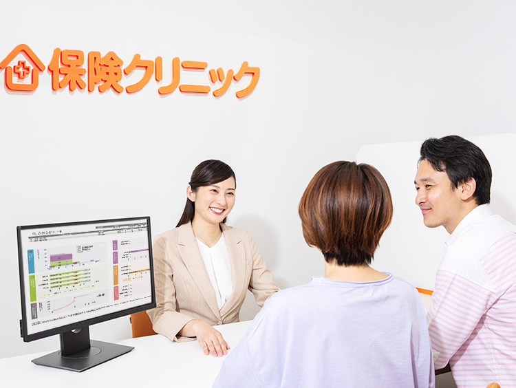 保険クリニック 東急百貨店吉祥寺店
