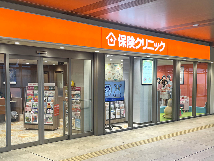 保険クリニック ウィングキッチン京急蒲田店