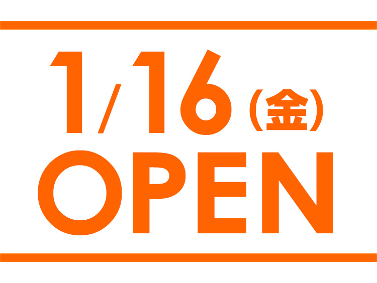 保険クリニック ららぽーと名古屋みなとアクルス店