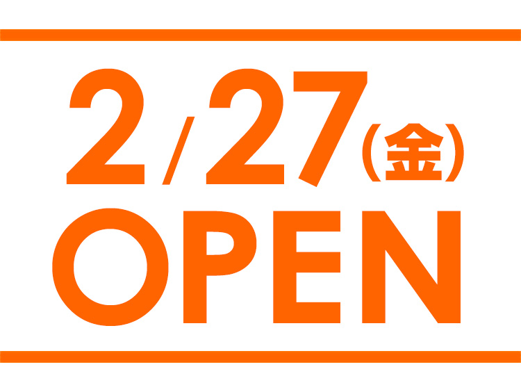保険クリニック 笹塚テラス店