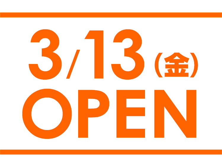 保険クリニック 調布とうきゅう店