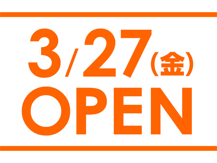 保険クリニック 松坂屋高槻店