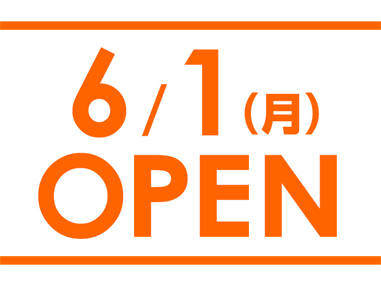 保険クリニック 三田国際ビル店