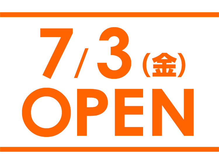 保険クリニック クリスタ長堀店