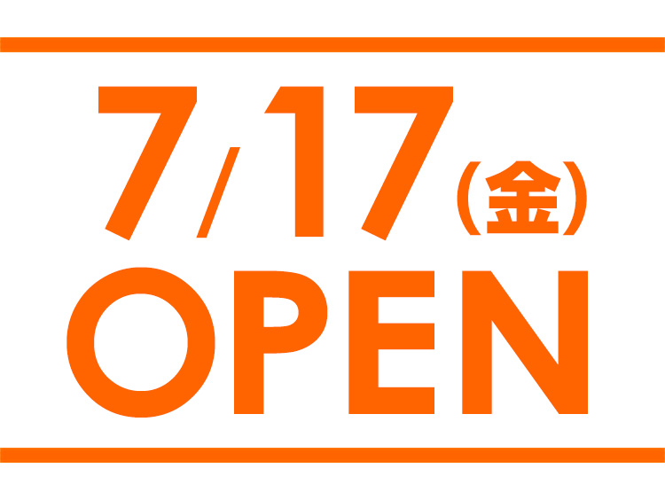 保険クリニック イオンモール名古屋茶屋店